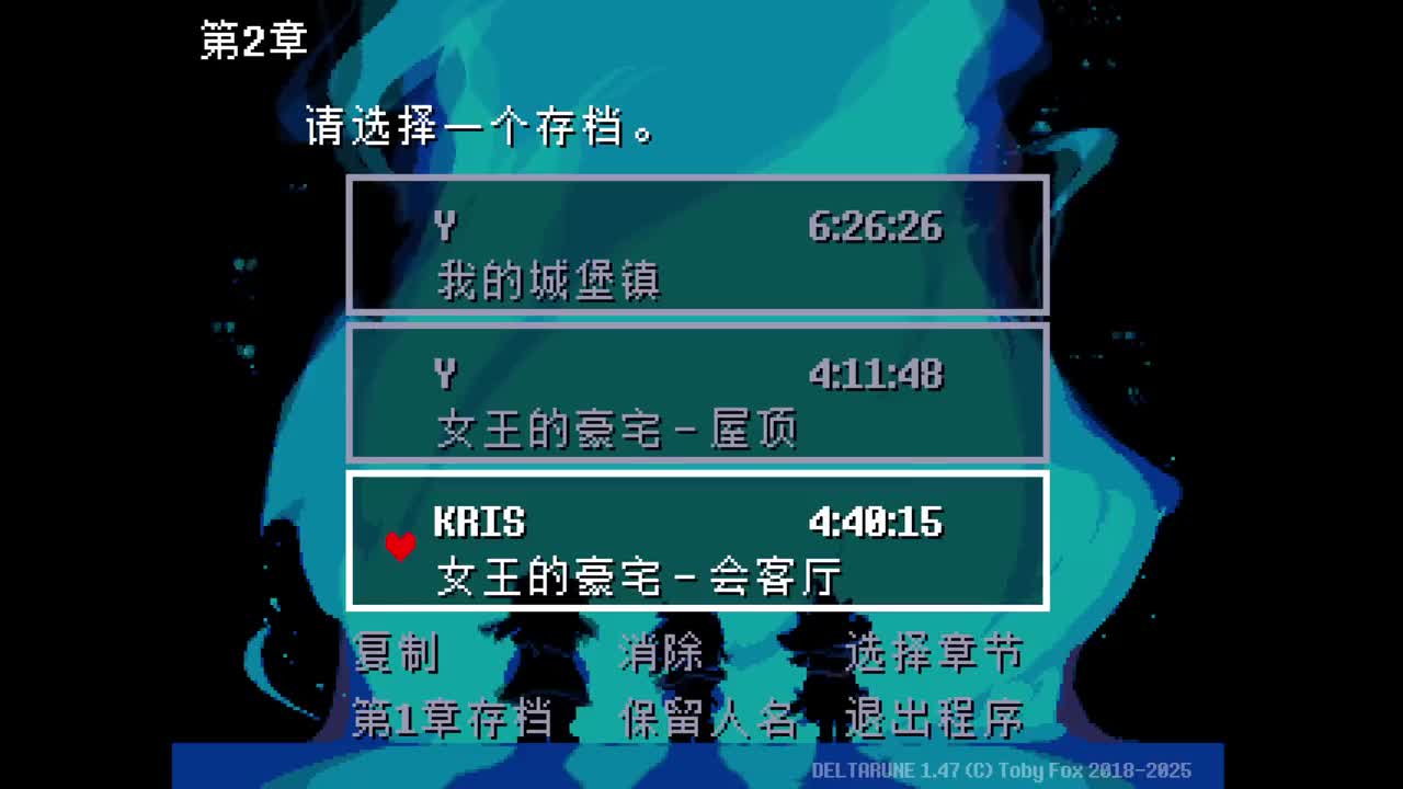 2-08