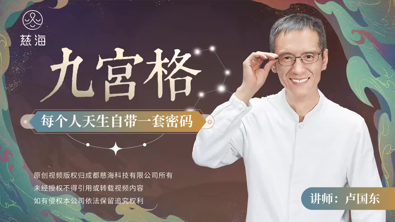 1.4. 3.24亿年前大角星人来时，地球是什么状态？