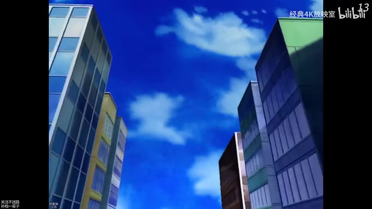 风景第一季13-24