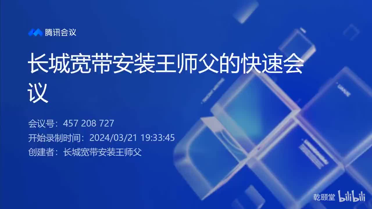 EI-CCIE--路由汇总后Null0接口作用