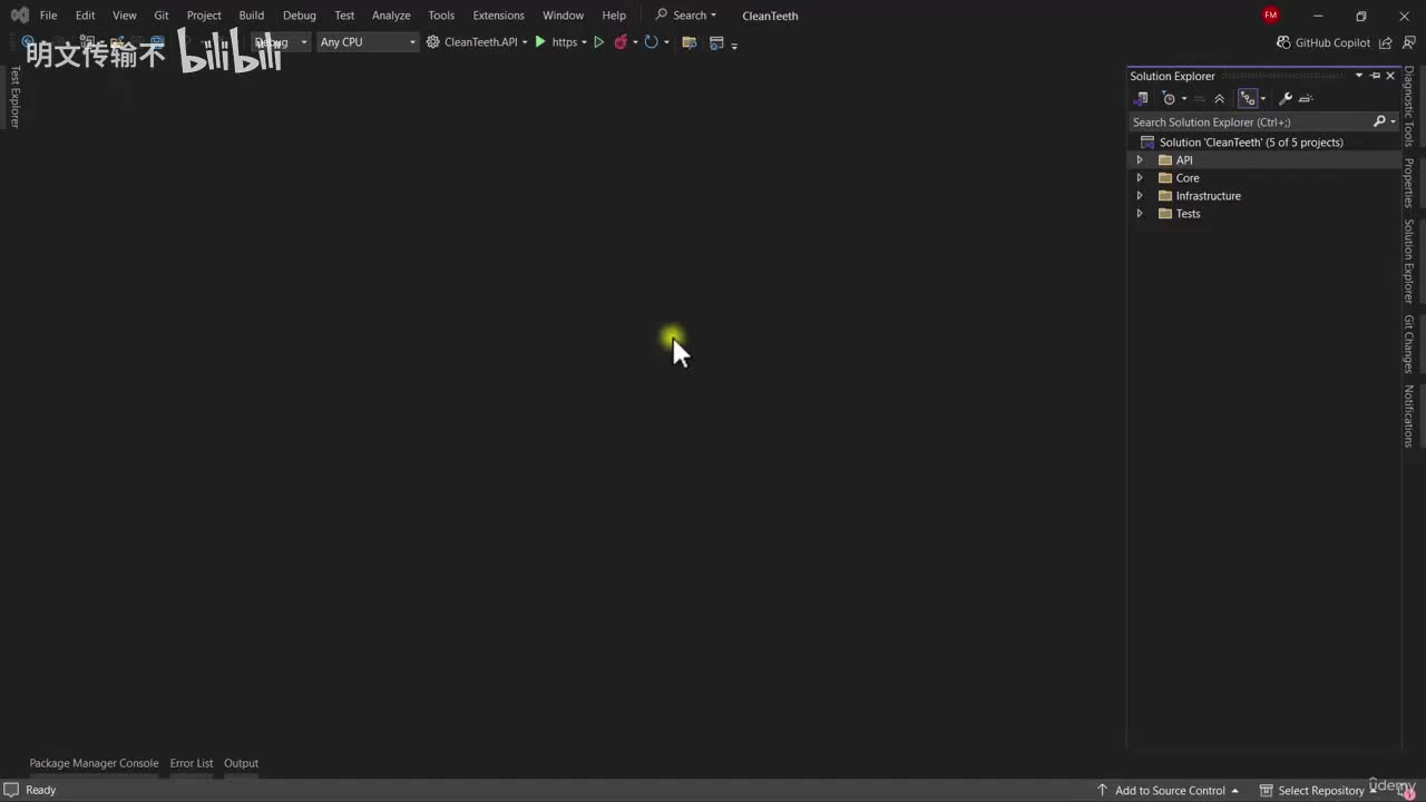 6_19 - 删除患者_明文传输不