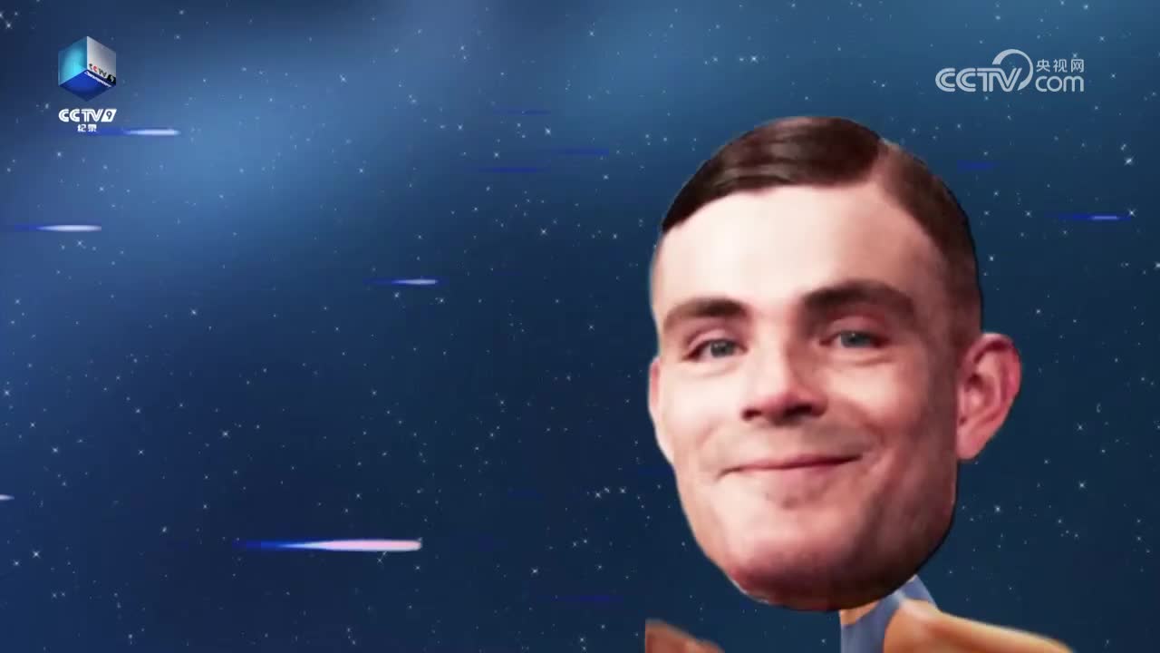 第5集 终于找到你