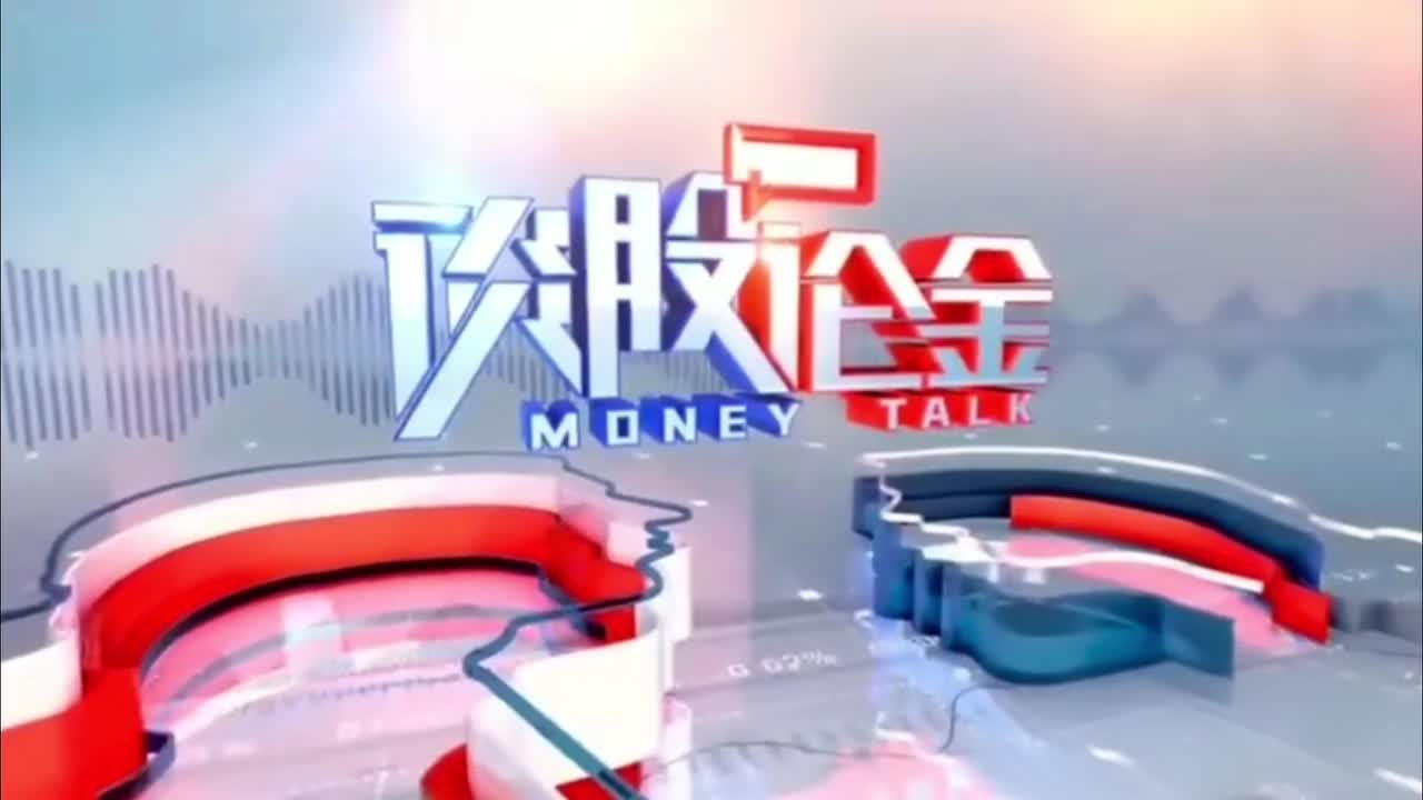 谈股论金片头：Urgent Stories（厂牌：Gotham Music）