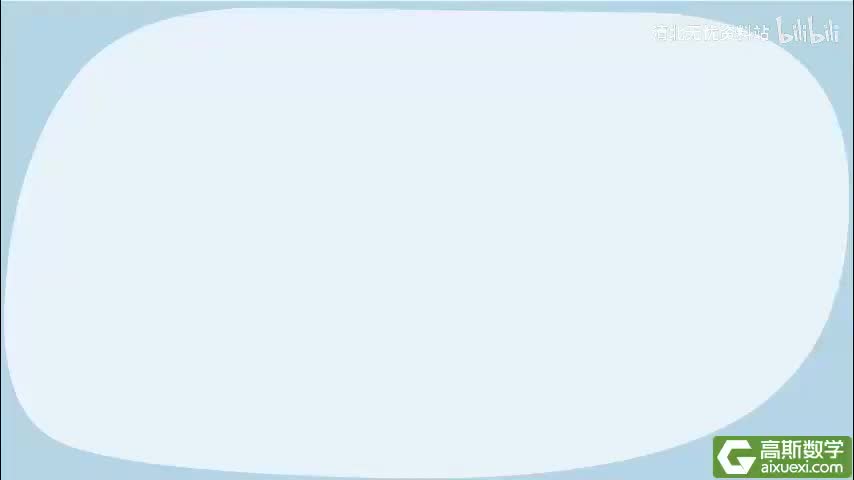 97-2112时间的认识