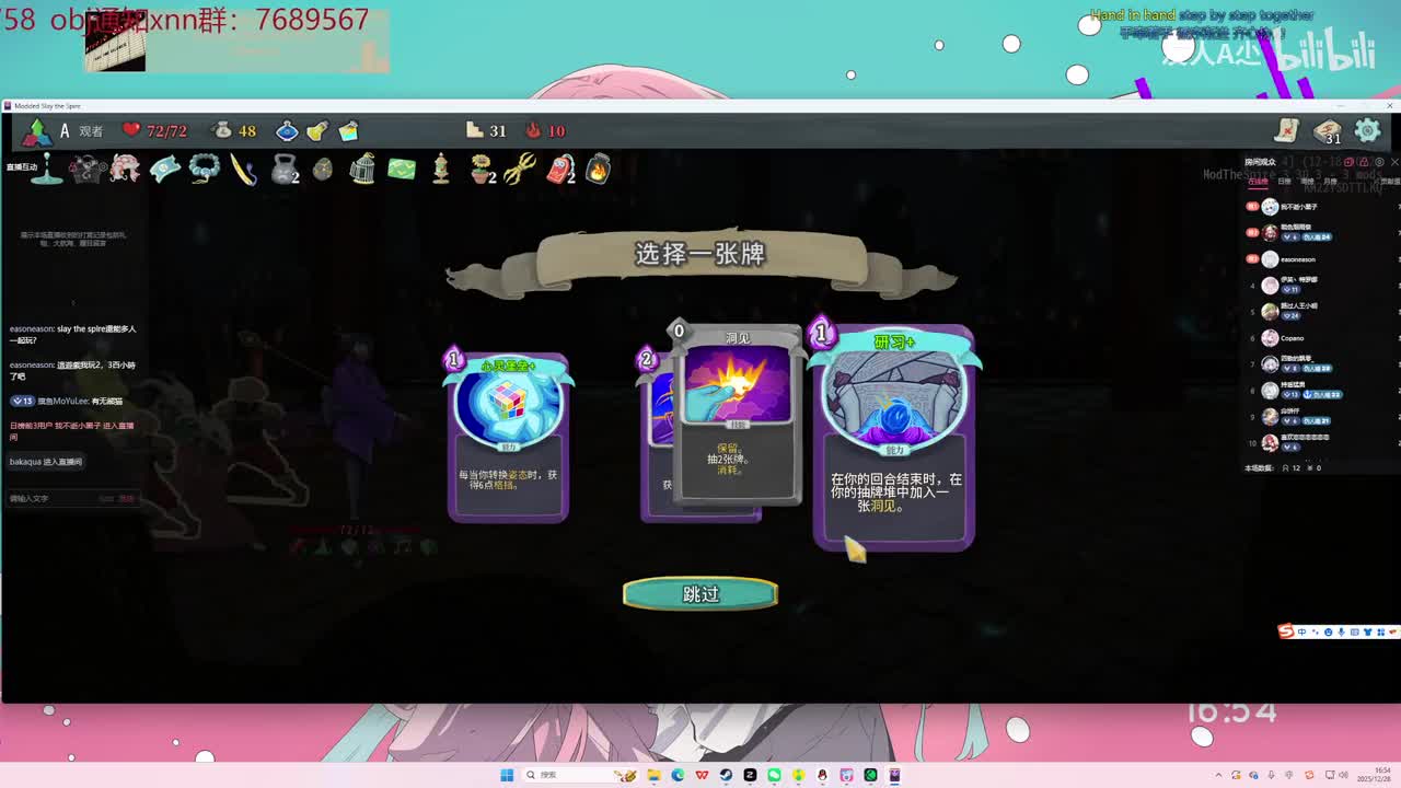 1-CSGO僵尸逃跑　玩啥不好要玩obj