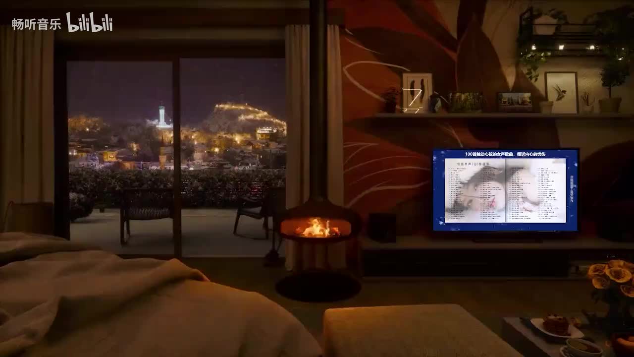 伤感女声歌曲《100首》