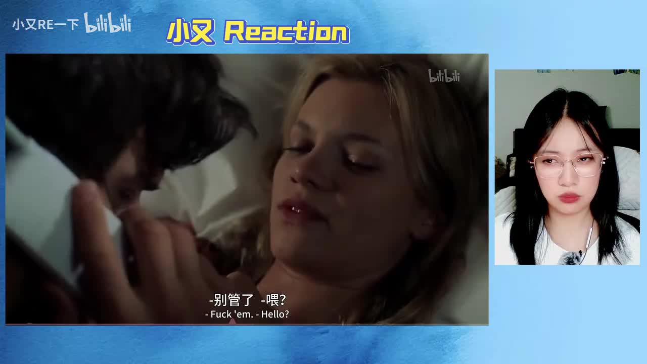 蝴蝶效应_20251029_18035720251029_18040622