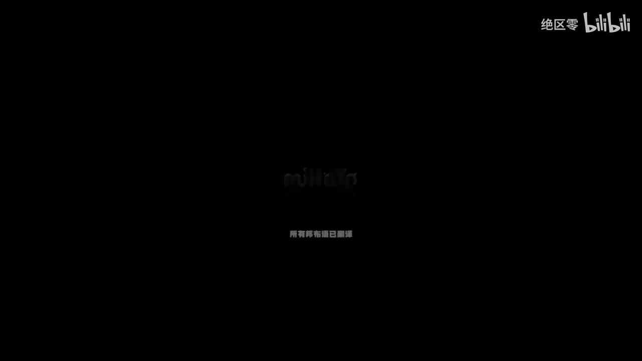 《绝区零》维琳娜角色PV | 拟剧论