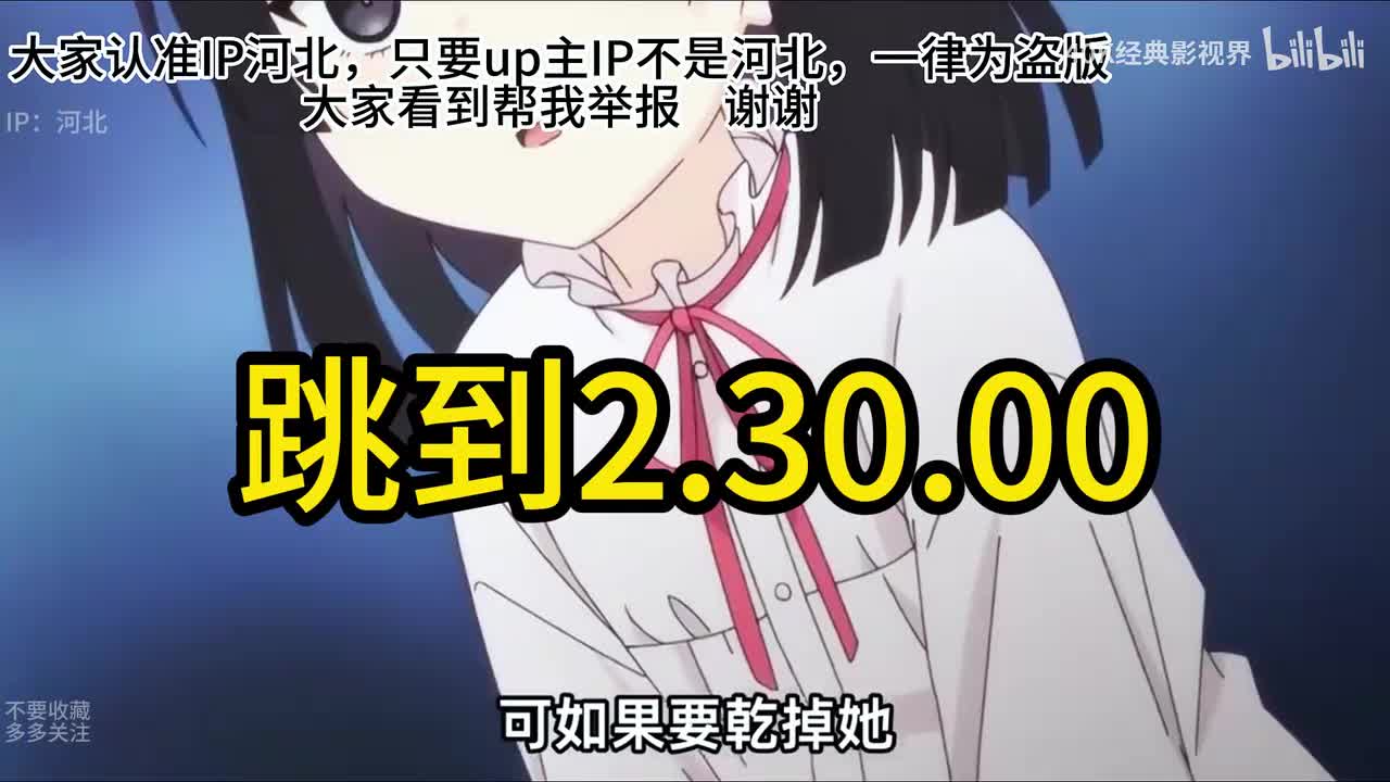 X档案第六季16-22