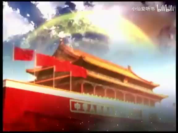 95-艾青