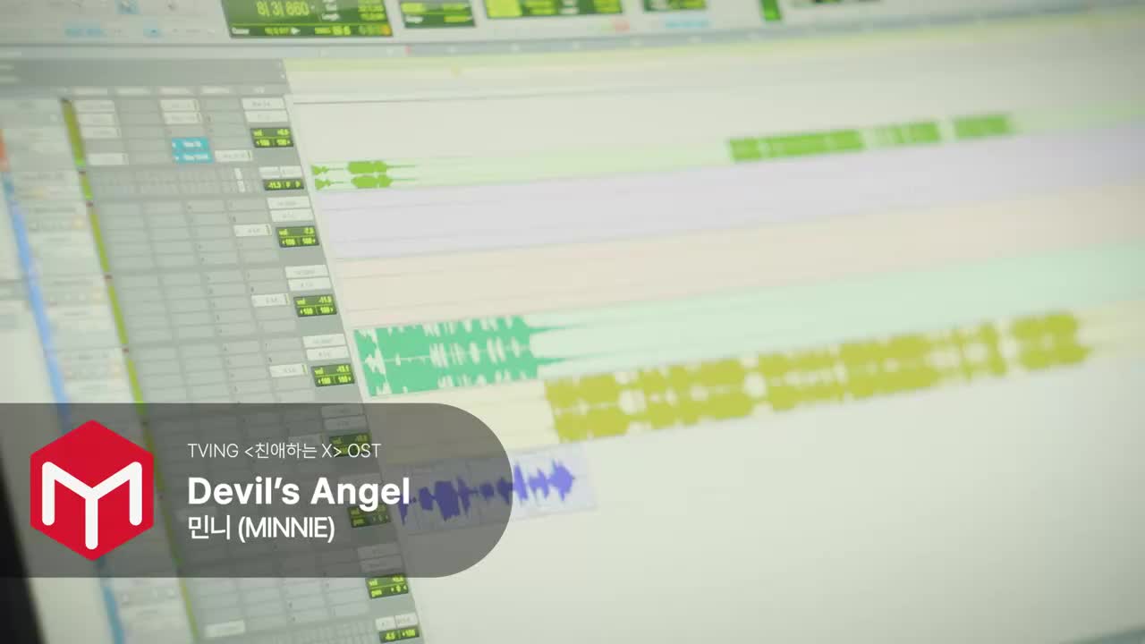 [MV] 민니 (MINNIE) - Devil's Angel