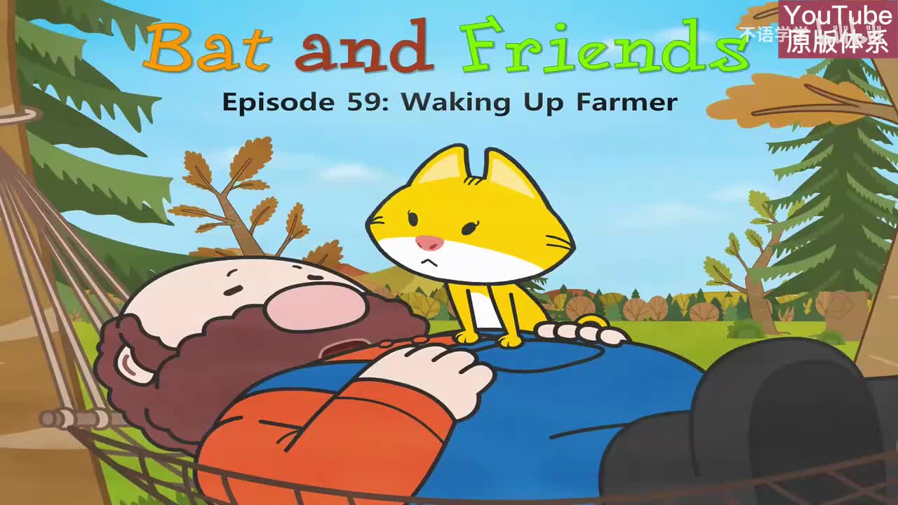 59-Waking Up Farmer-