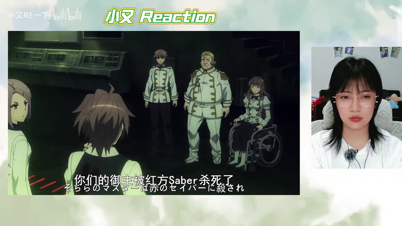 FA13-14_20260208_23033020260208_2303357