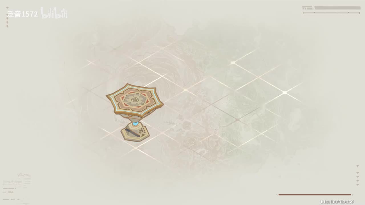 【6.6】虚空劫灰往世书4虚空劫灰往世书2