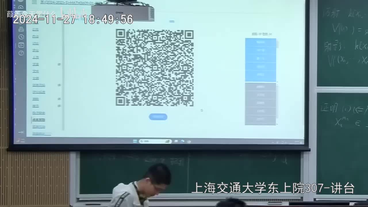 Canvas课堂视频(33)