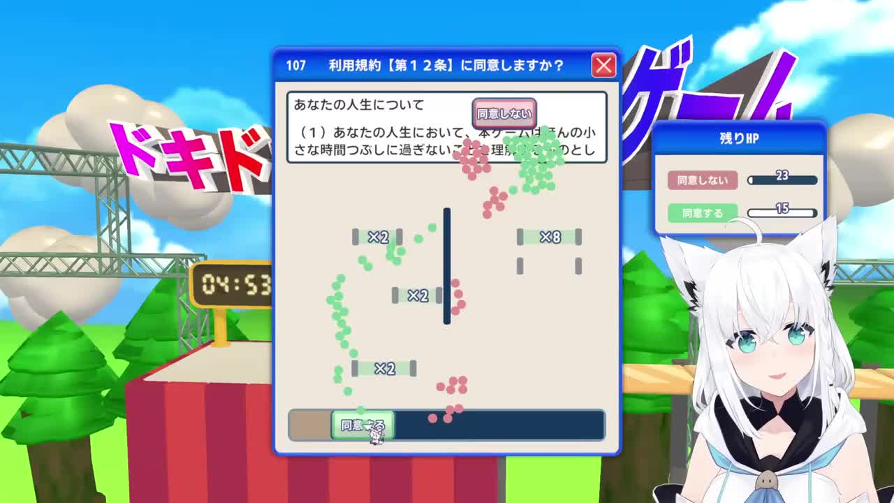 突然在聊天室出现的35 她一定是为其他成员打气的吧... 啊 什么 居然是来阻止她们破关的吗?【Hololive中文精华】【博衣小夜璃+白上吹雪】