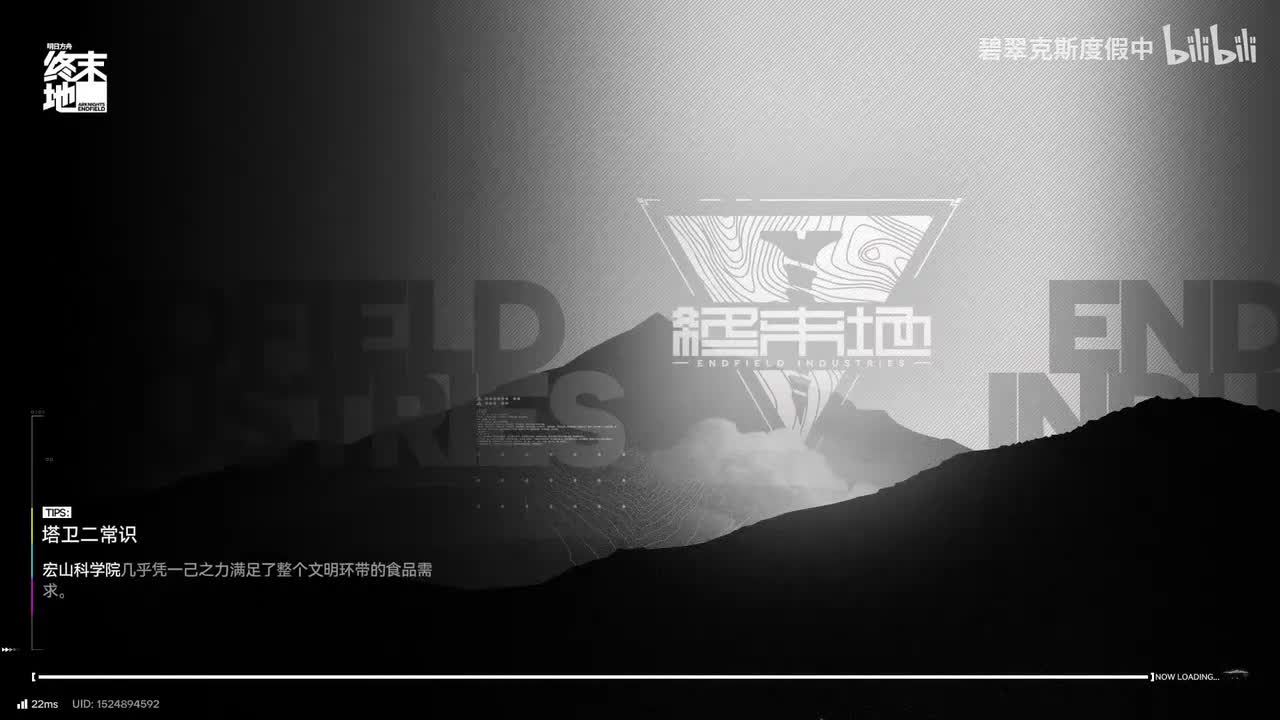 分道扬镳 踏坎水Ⅰ