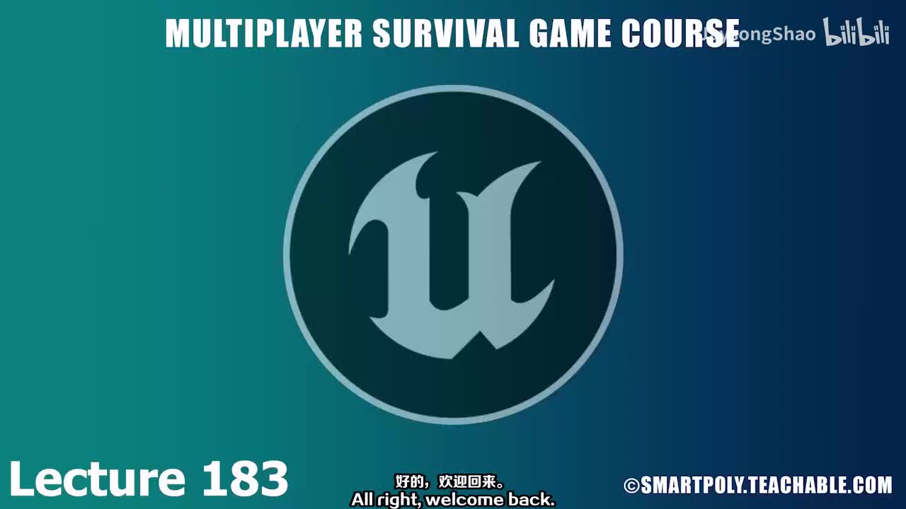 183 - 创建部落邀请逻辑