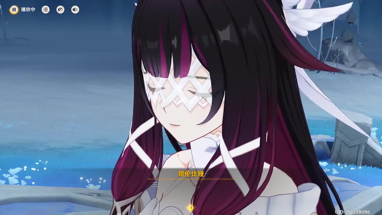 2【过场动画】月光撒向大地