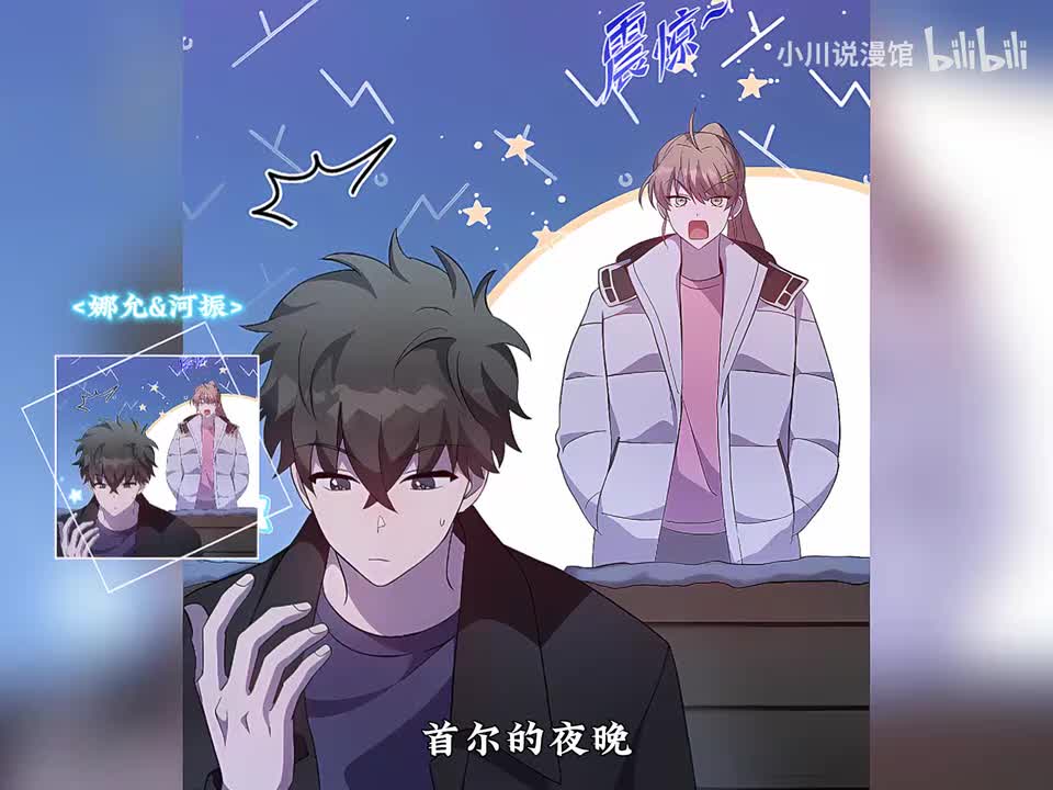 71.蔡娜允（6）4.16