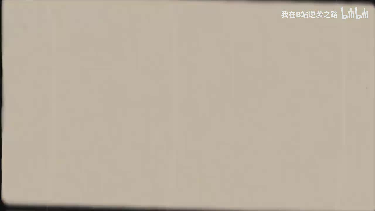 L7-61 实数的计算（二）知识分析