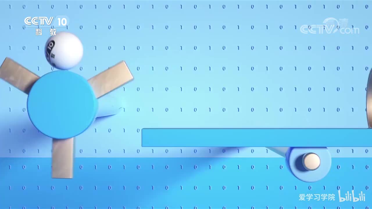 《跟着书本去旅行》20200803 故里寻仙踪——鹏志不衰（三）