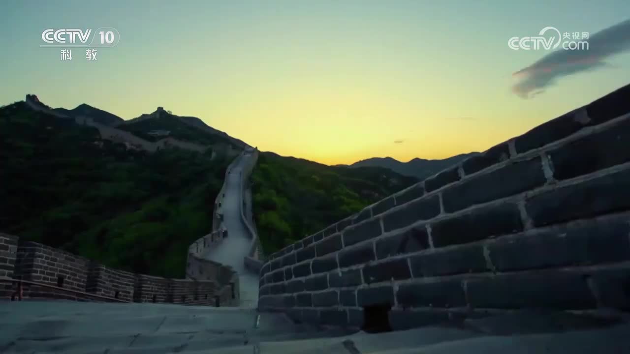 第6集 与国同行