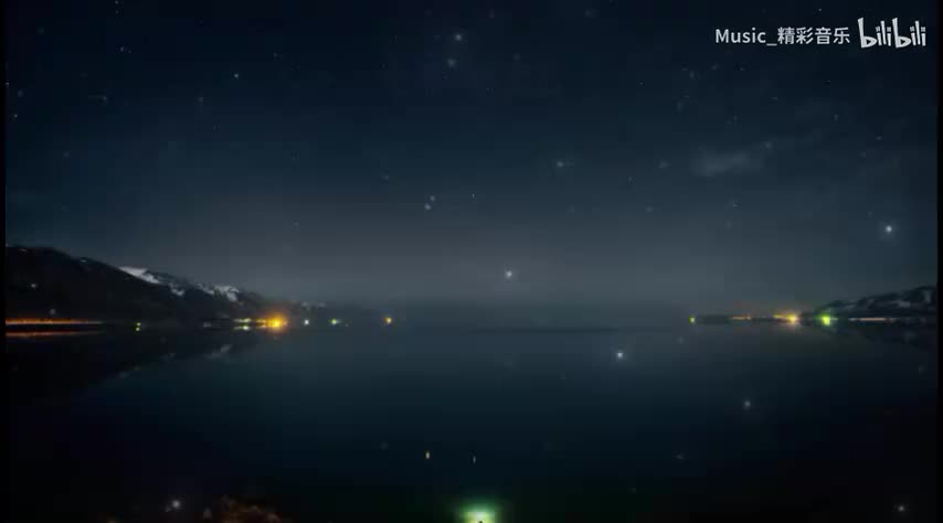 《十年》《無與倫比的美麗》