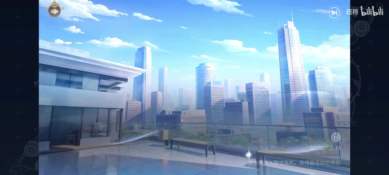 光年无距-纸飞机大赛