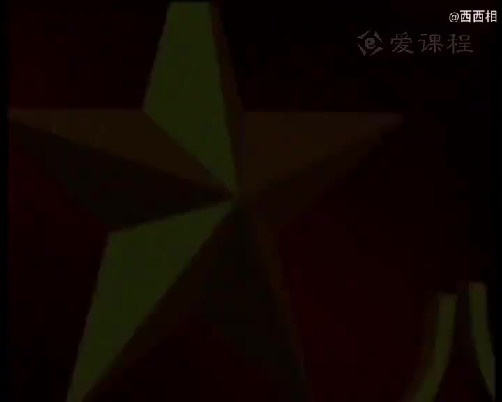 03-03. 19-3. 2.1【健康和疾病】健康和疾病（一）