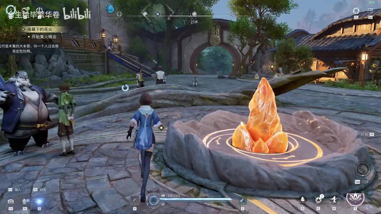 篝火晚会，姜子牙登场