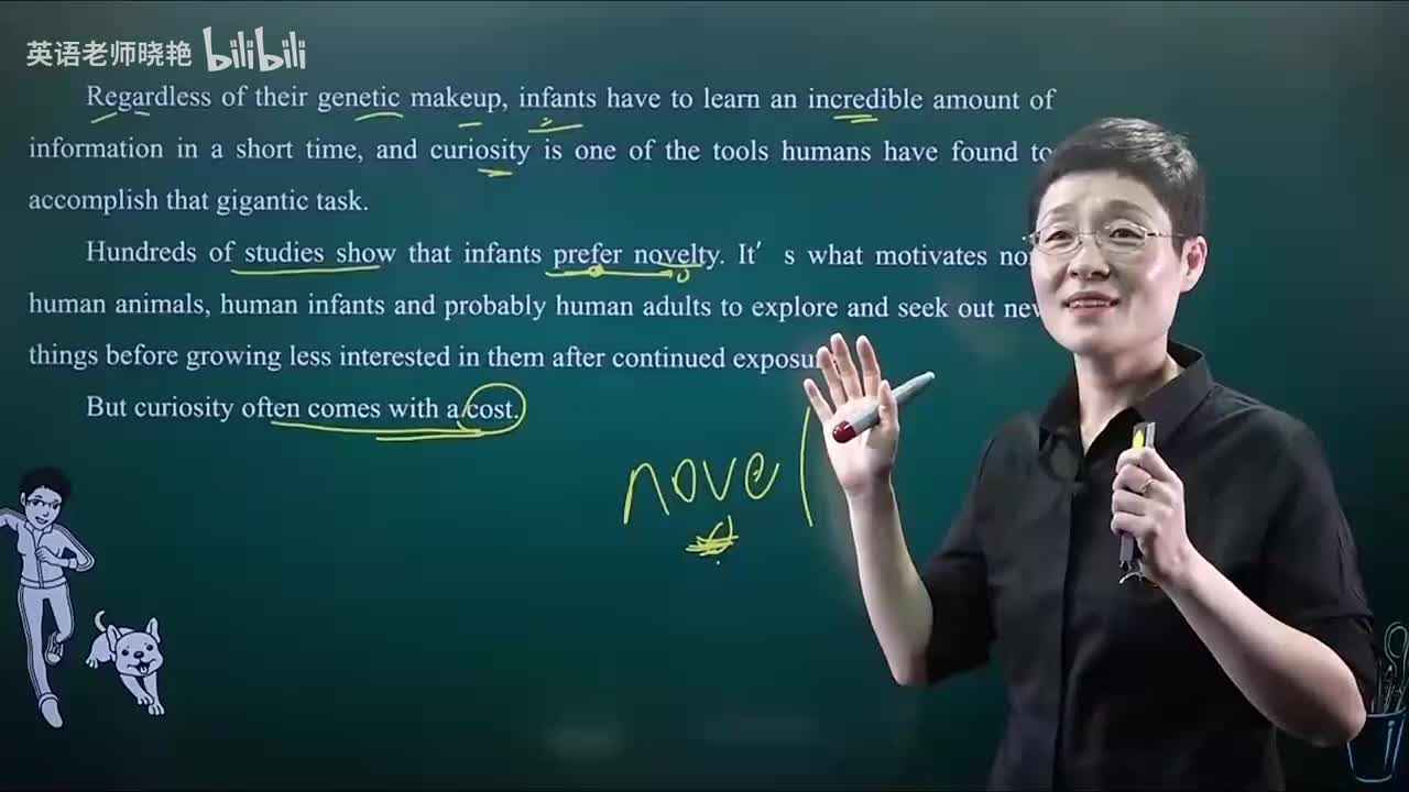 仔细阅读 方法讲解（下）