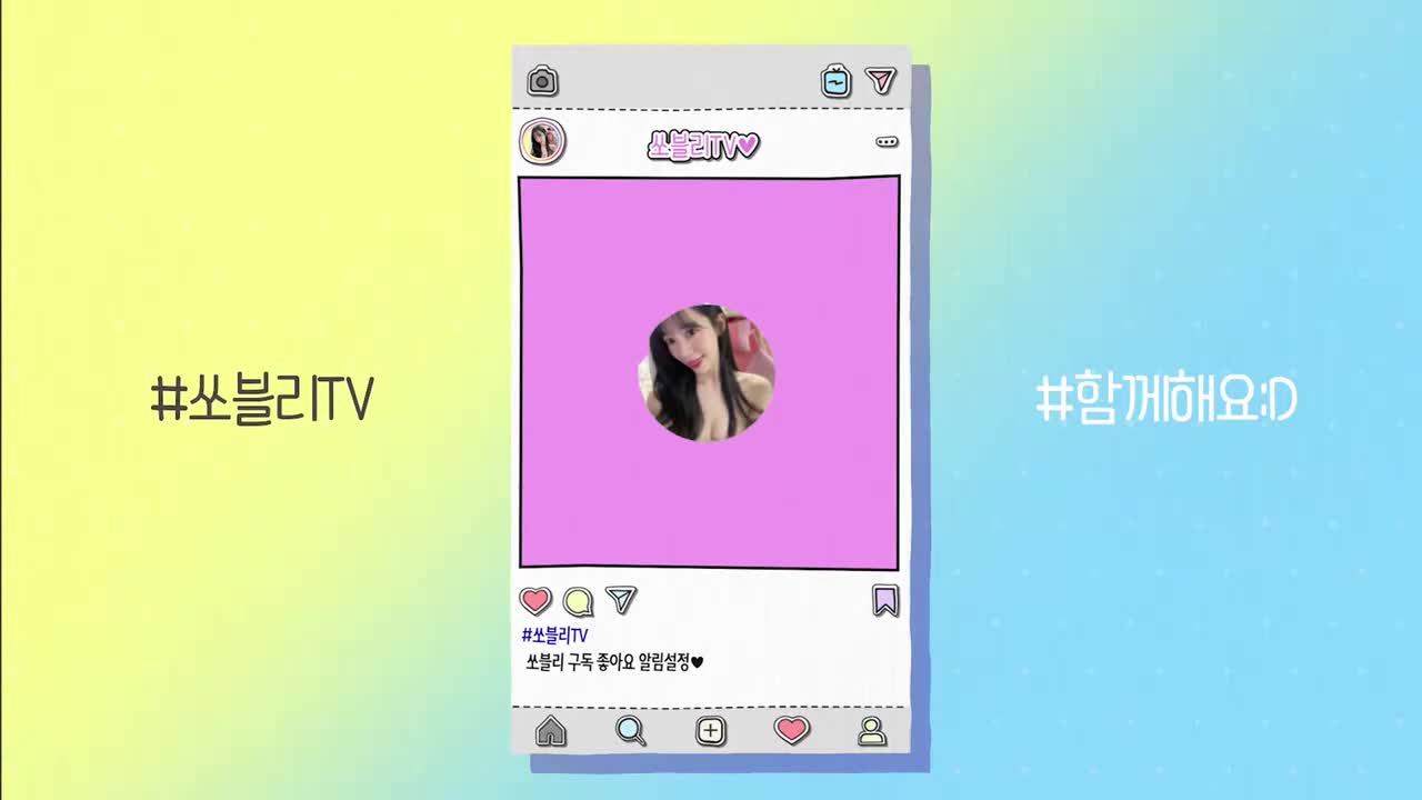 쏘블리 leeesovely 李素英 短裙 女仆换装