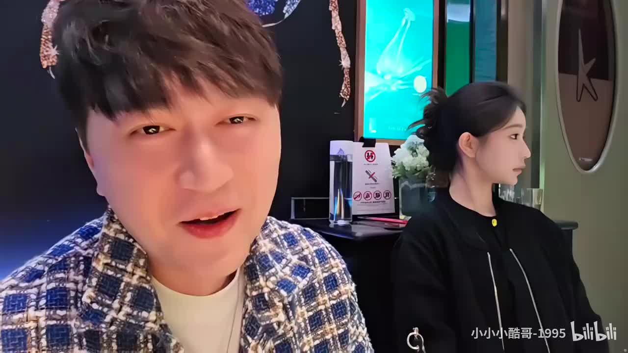 小小小酷哥-组织-2025年11月29日03点49分（弹幕版）