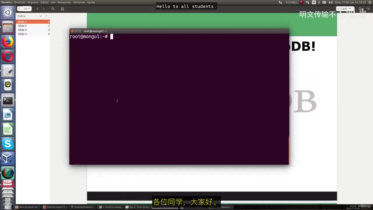 35_13 - 连接到其他Mongo服务器_明文传输不