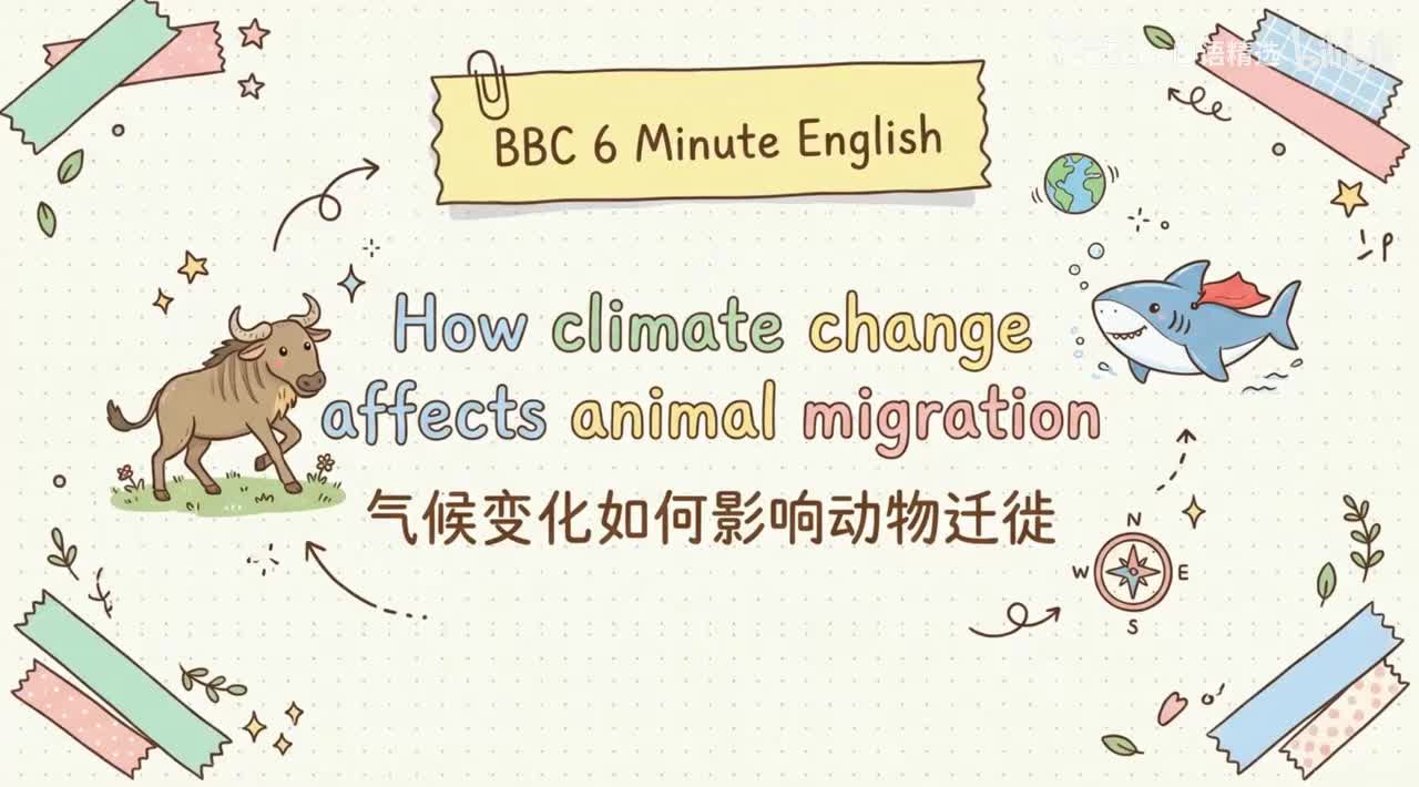16、how climate change affects animal migration