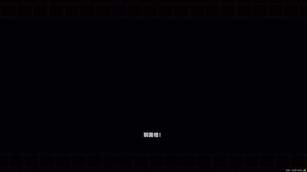 2【过场动画】公演拉票