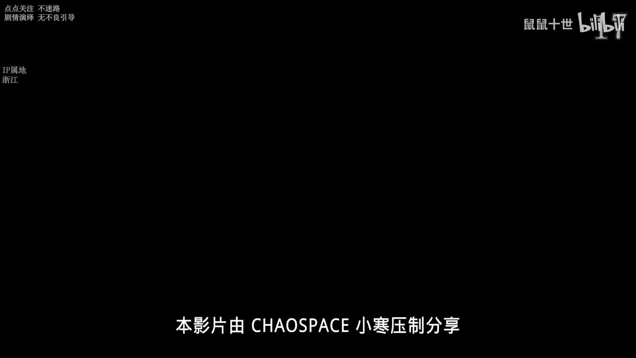 风景S3 17-22