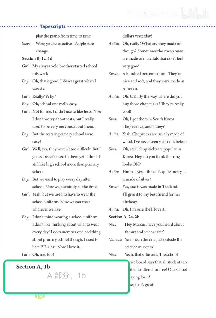 1b听力原文