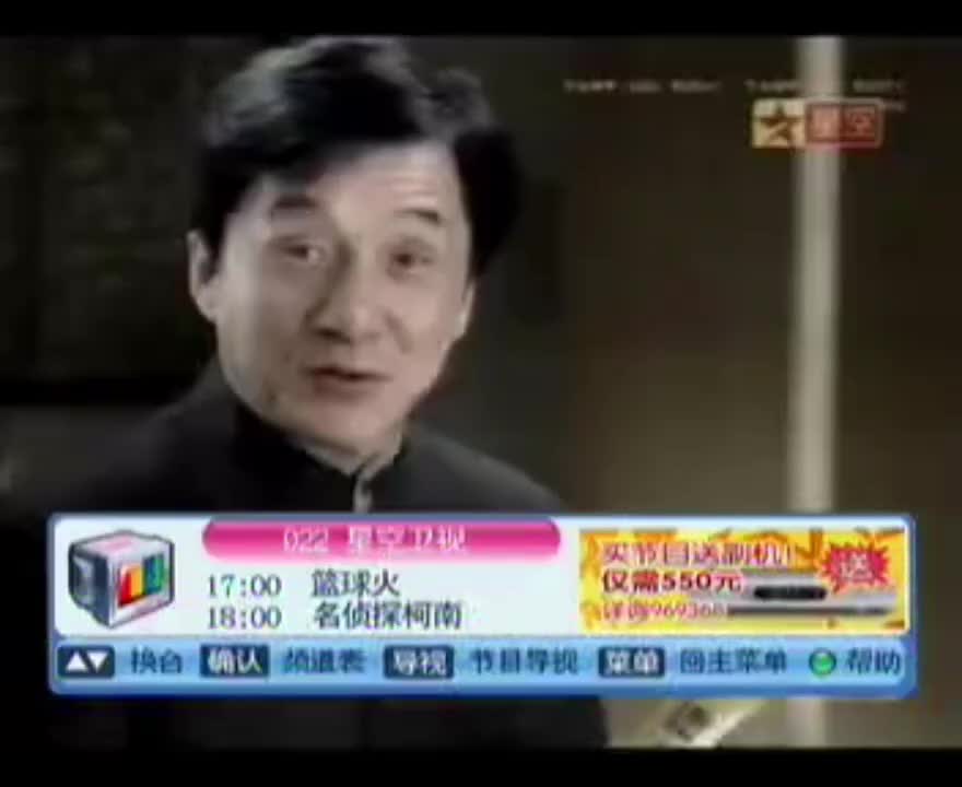 tvcimage.meihua.infompeg20100223112662_1CA9.mp4