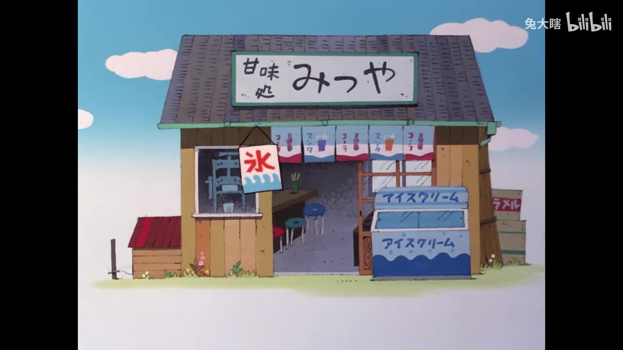 058 南洋小岛之行（下）