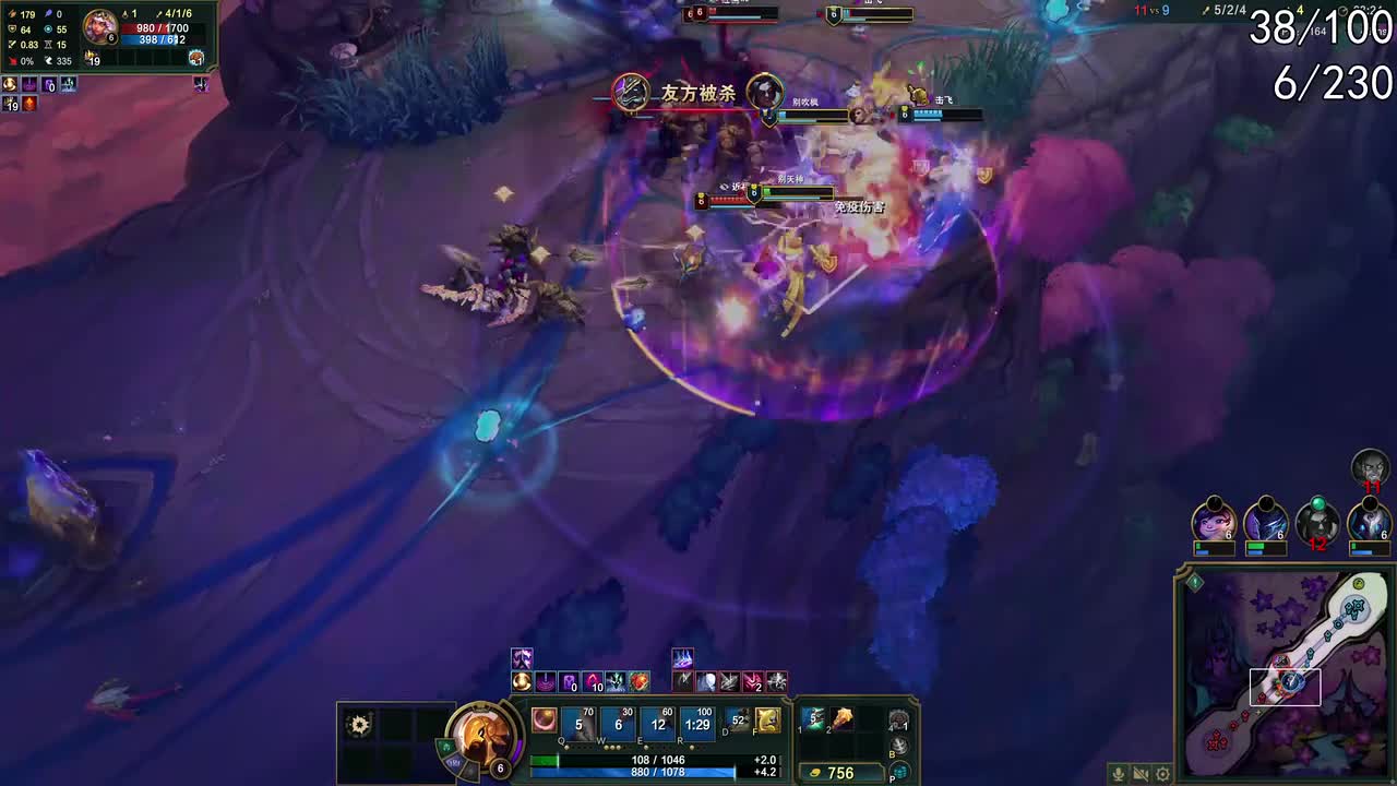 10月29日01点19分