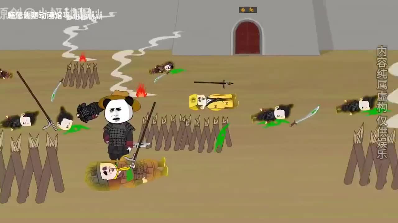 捡尸就变强1-80集