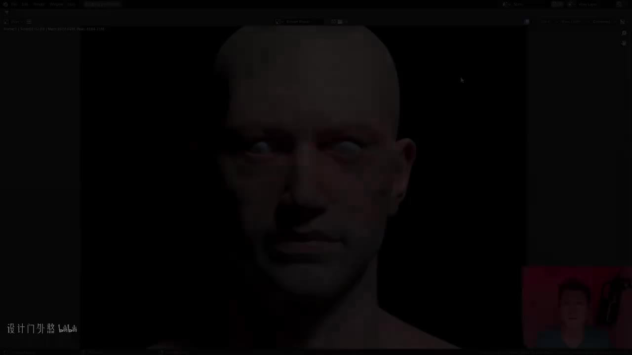 C03L08_皮肤材质基础搭建-II