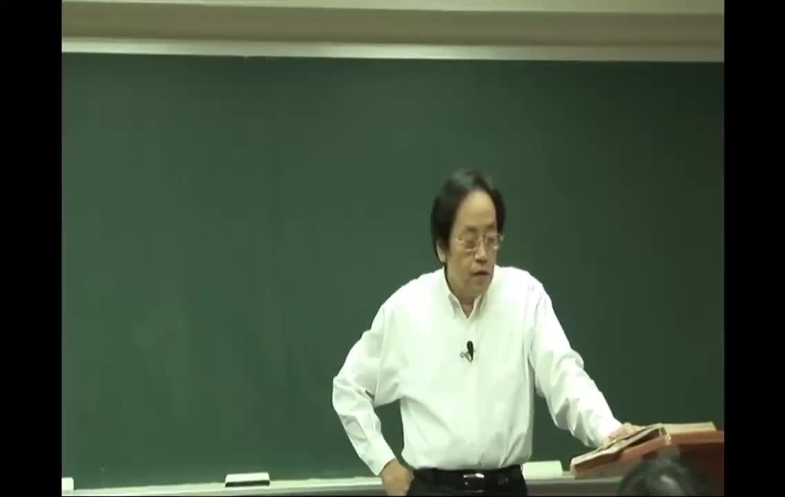 09_第9篇 六节脏象论