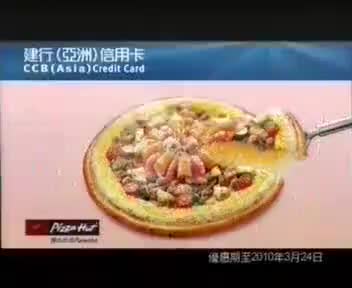 tvcimage.meihua.infompeg20100223112682_20B1.mp4