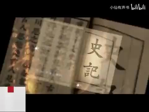 【汉武帝】11-15