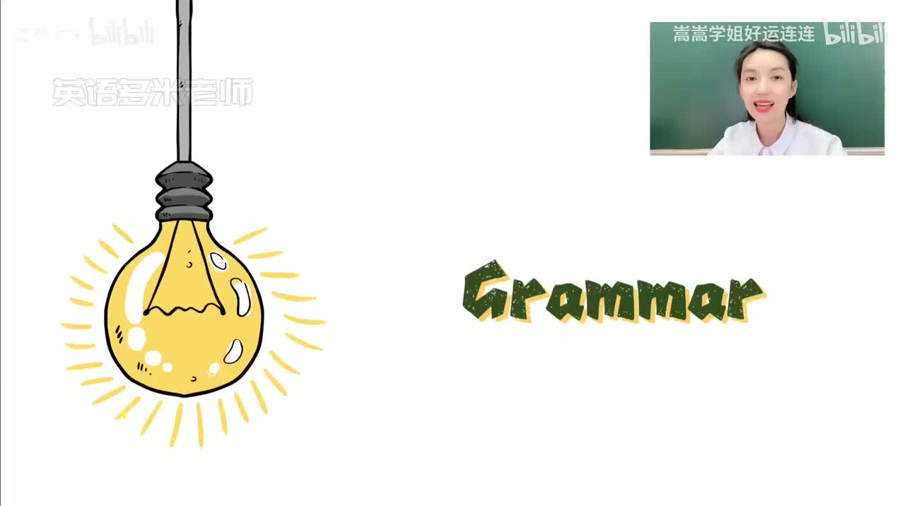 20_第1-48课-第19课（2）_1080p