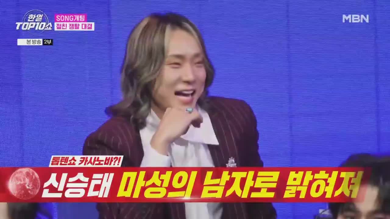 E70-1-13