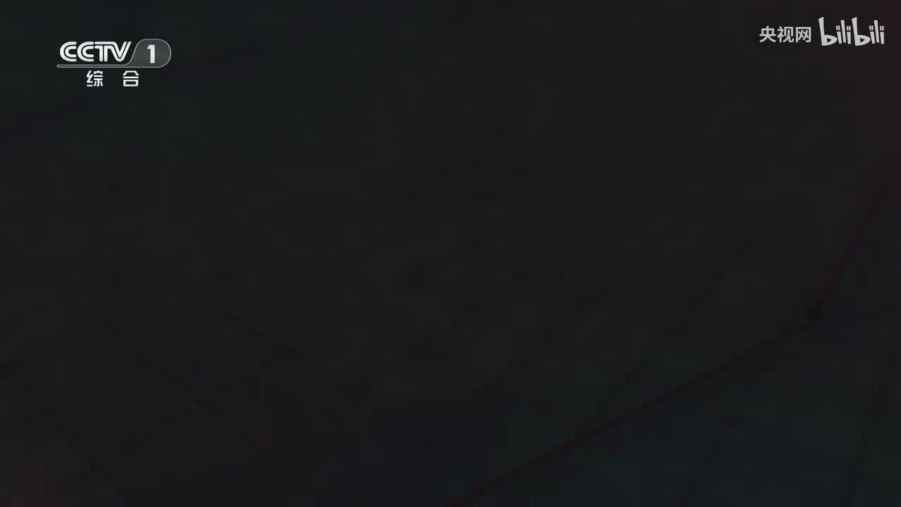 第2集 严惩政商勾连腐败